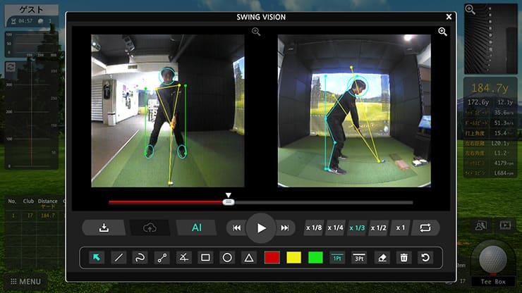「AI」がスイングを自動分析のイメージ画像